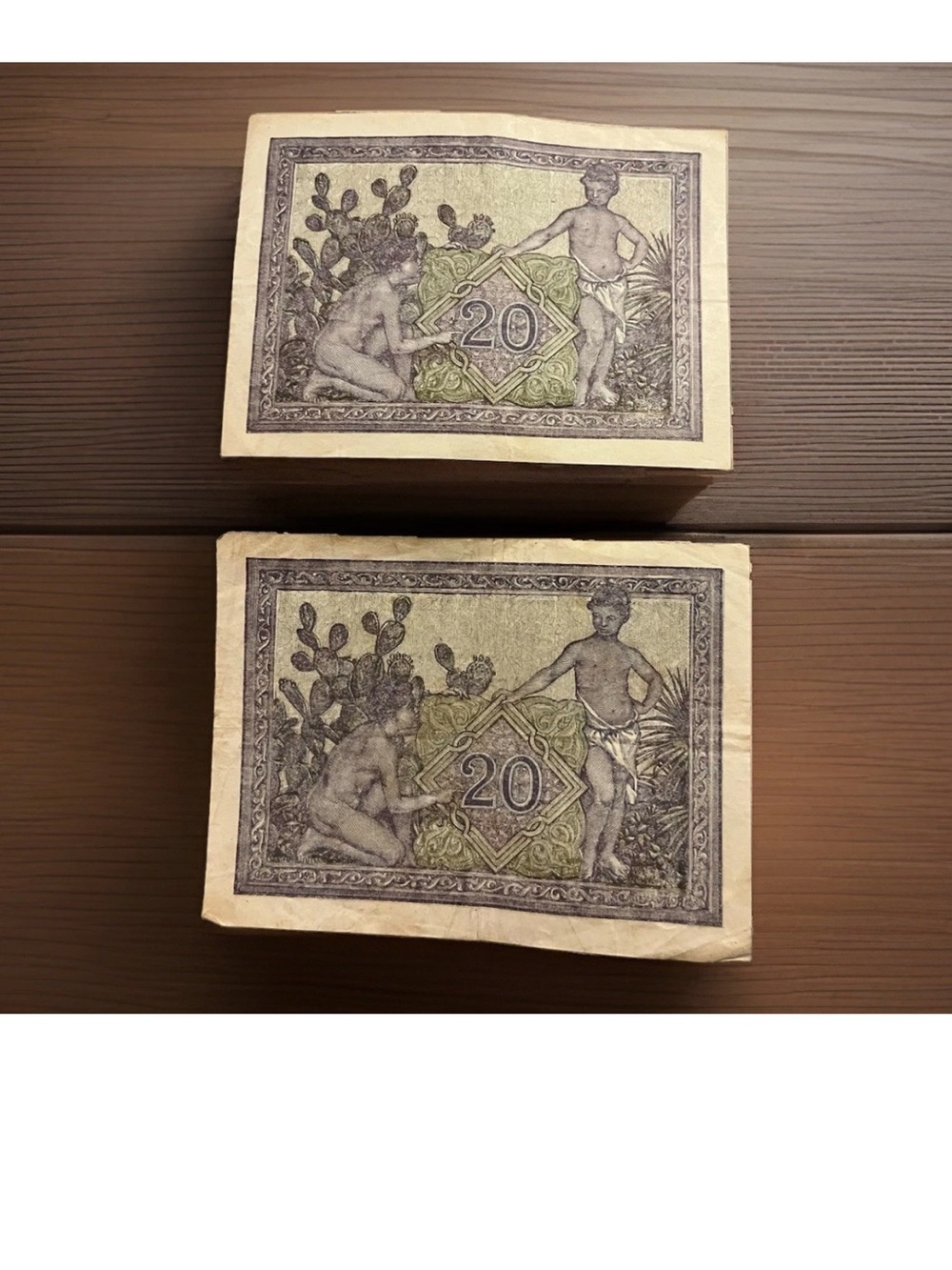 Lot of 2 Vintage Style 20 Note Banque De L’ Algeria